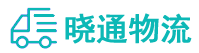 成都到大庆物流公司